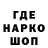 A-PVP Соль EBERRYPROJECT