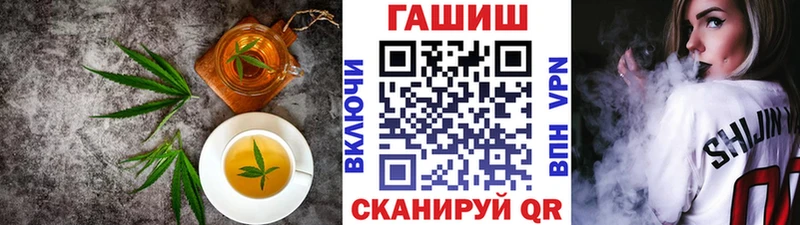 Canna-Cookies марихуана  Верхоянск 