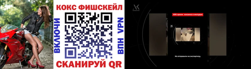 Cocaine 99%  Верхоянск 