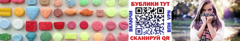 Ecstasy Punisher Верхоянск