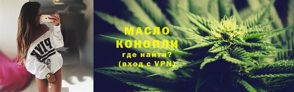 альфа пвп Аша