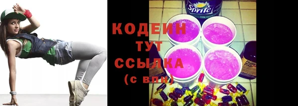 альфа пвп Аша