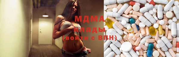 мяу мяу мука Бородино