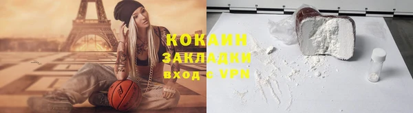 альфа пвп Аша