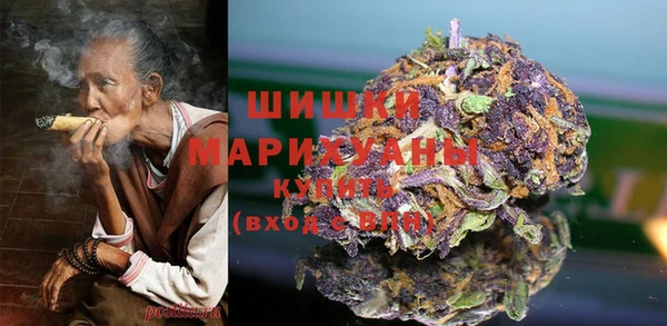 мяу мяу мука Бородино