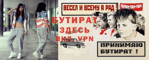 кокаин перу Бронницы