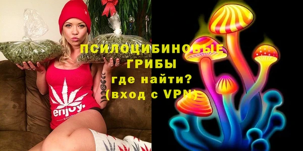 кокаин перу Бронницы