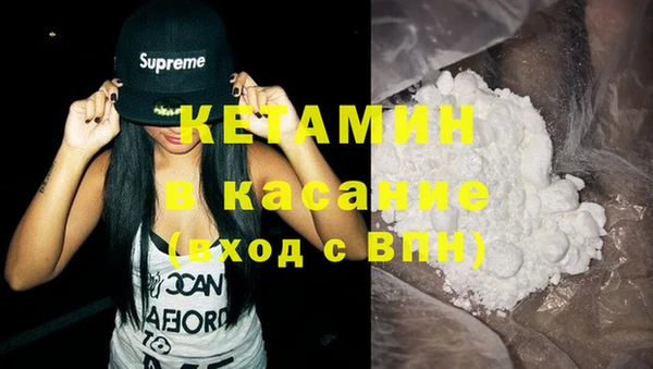 apvp Ахтубинск