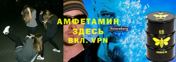 кокаин перу Бронницы