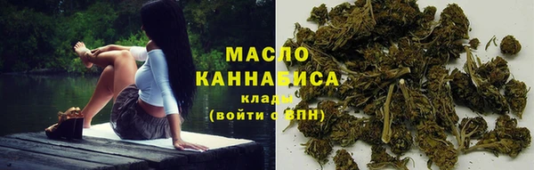 кокаин перу Бронницы