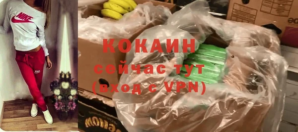 apvp Ахтубинск