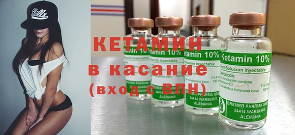apvp Ахтубинск