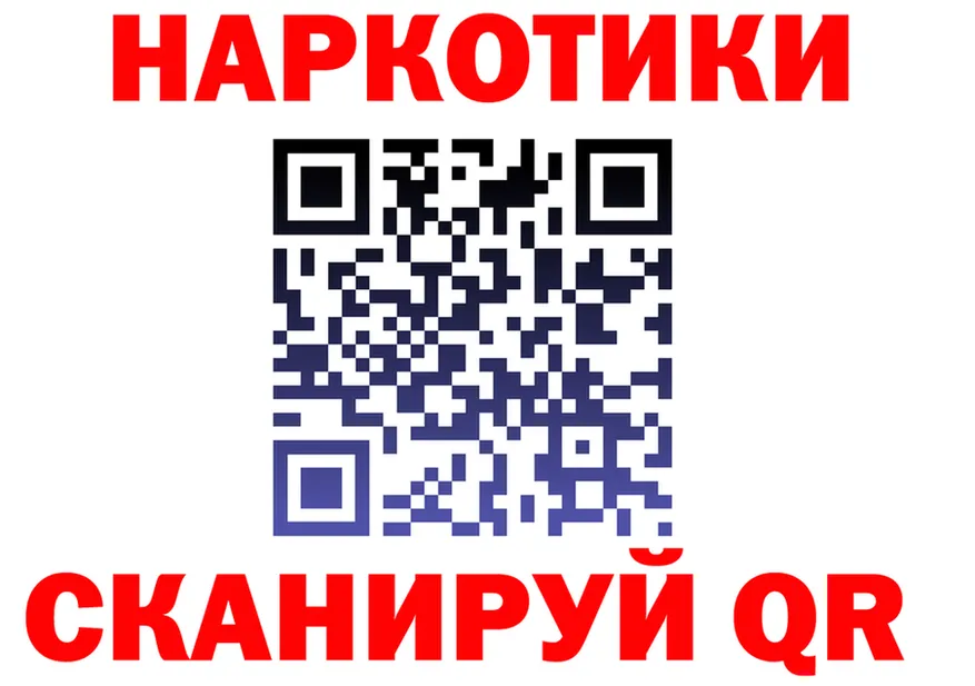 АМФ 97% tor это ссылка на мегу Верхоянск
