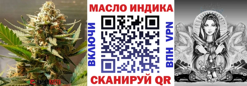 ТГК концентрат  Верхоянск 